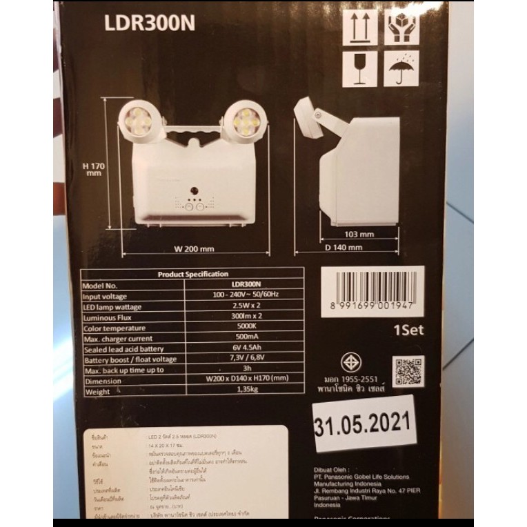HOT SALE LED Emergency Lamp/ Panasonic Emergency Lamp LDR600NR Plus Remote