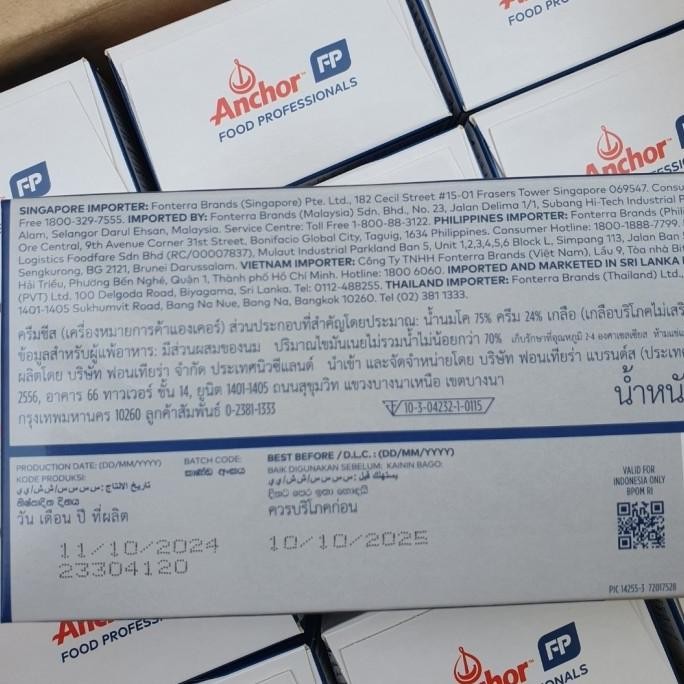 

HEMAT Anchor Cream Cheese 250gr 1Kg Kemasan Kode 96