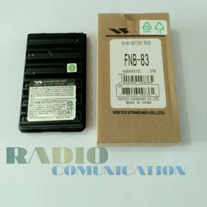 BATTERY HT YAESU FT-250R FT-270R VX-150R FNB-83