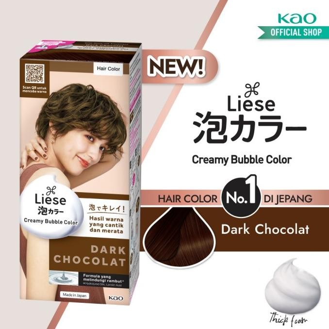 

TERSEDIA LIESE BUBBLE HAIR COLOR FOAM DARK CHOCOLAT - CAT RAMBUT PERMANENT