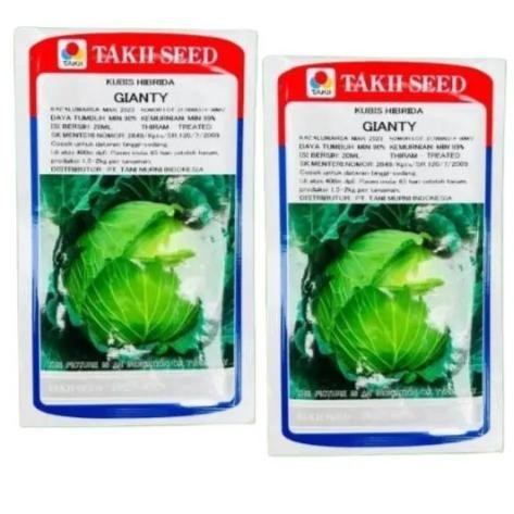 

Gianty 20Gr Kubis Bibit Kubis Gianty Takii Seed - 20 Ml Produk