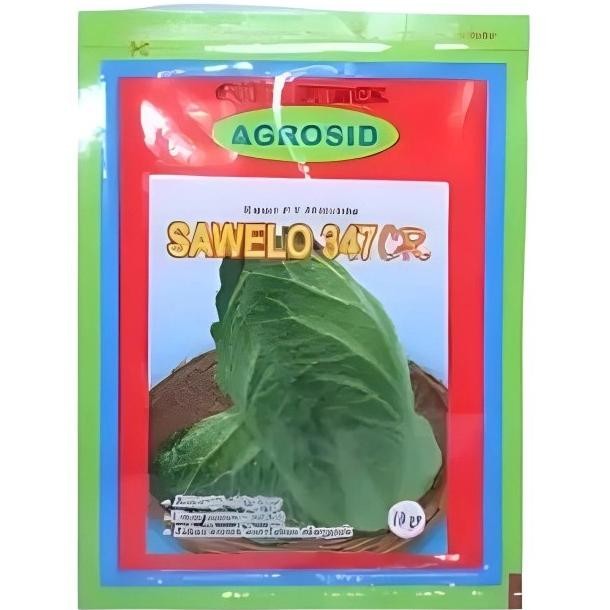 

Sawelo Sawi 10 Gram Produk Original Pabrik