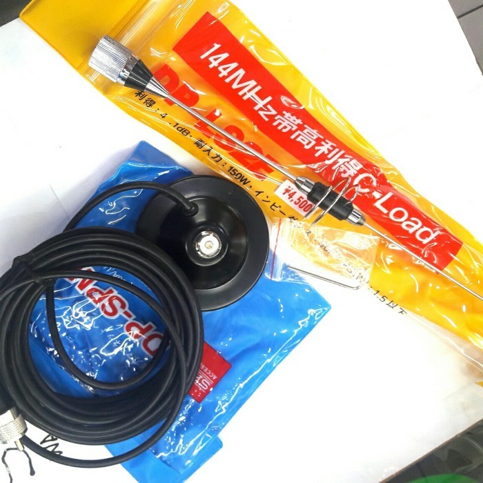 Paket Antena Rig Mobil(Breket Magnet & Antena) New