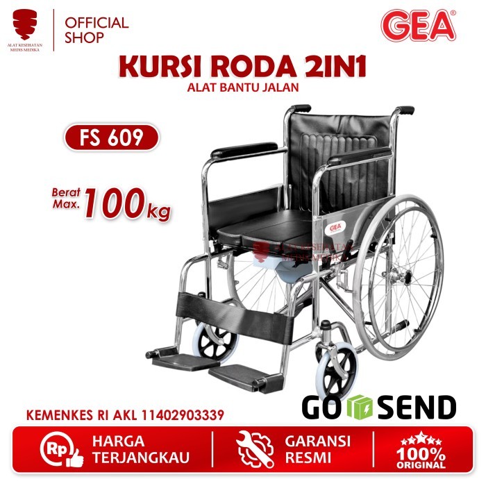 ONLY Kursi Roda 2in1 GEA FS609 Bab Wheel Chair Commode FS 609