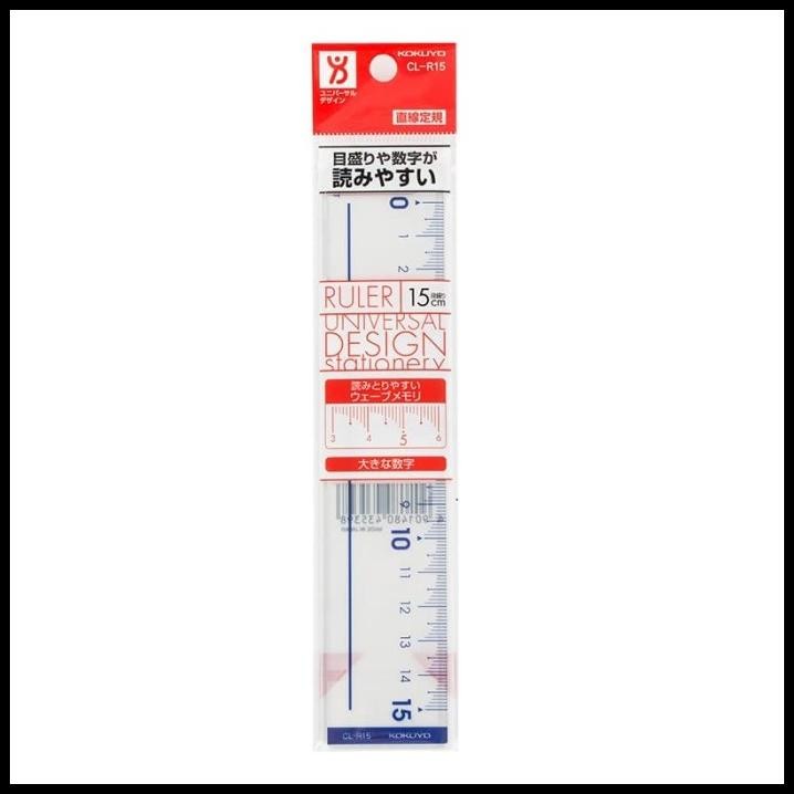 

Penggaris Skala Lurus Cl-R15N Kokuyo Ruler 15Cm