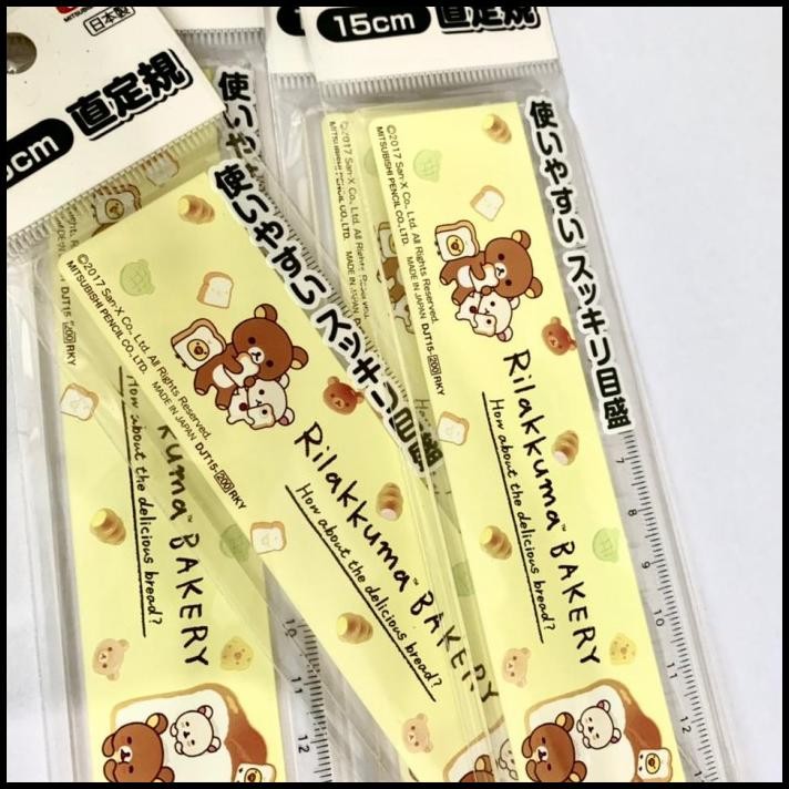 

New Rilakkuma Ruler 15Cm