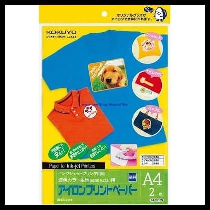 

Kokuyo Transfer Paper A4 Kj-Pk10N Untuk Baju Berwarna