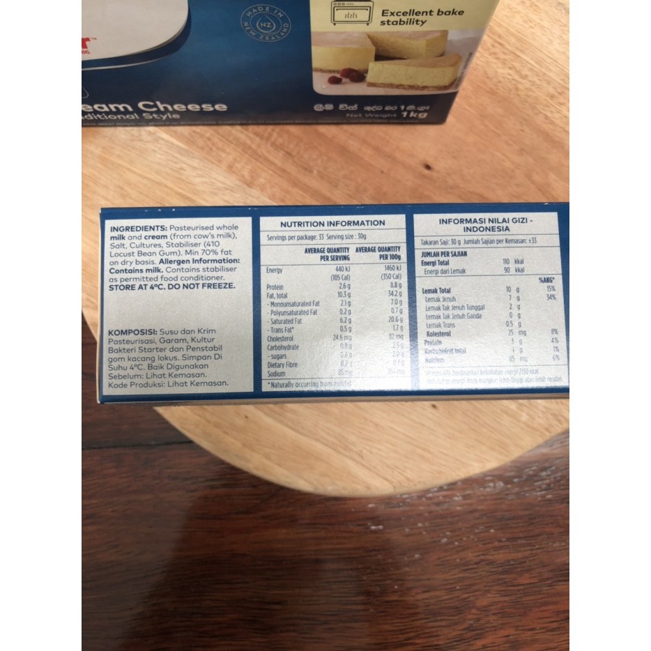 

TERJAMIN Cream Cheese Anchor 1 KG Kode 481