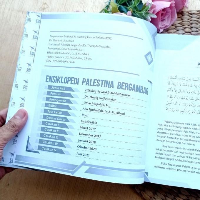 

Ensiklopedi Palestina Bergambar