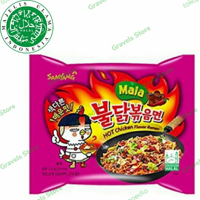 

Amyang Mala Ramen 4 Picy