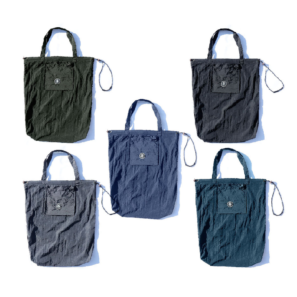 TOTEBAG LIPAT | SOUTHERNTRACK