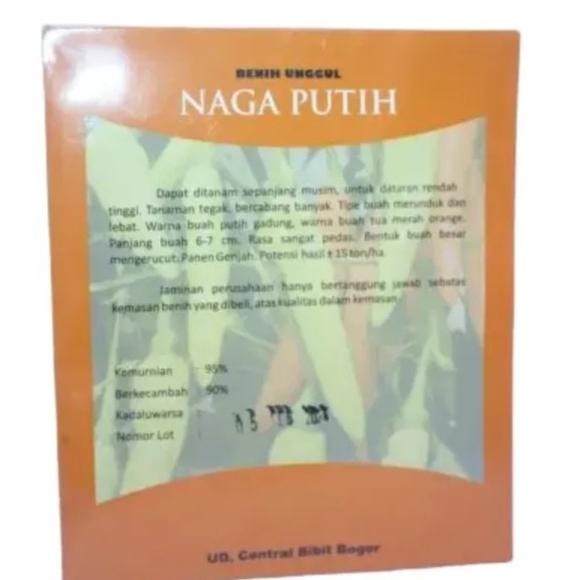 Benih Unggul Naga Putih Rawit Putih / Rawit Setan 10 Gram Produk