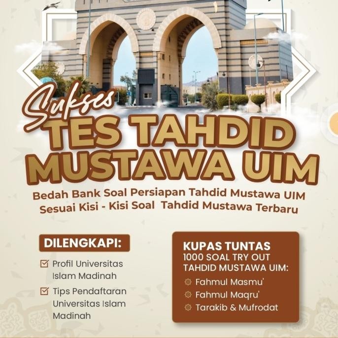 

Sukses Tes Tahdid Mustawa UIM
