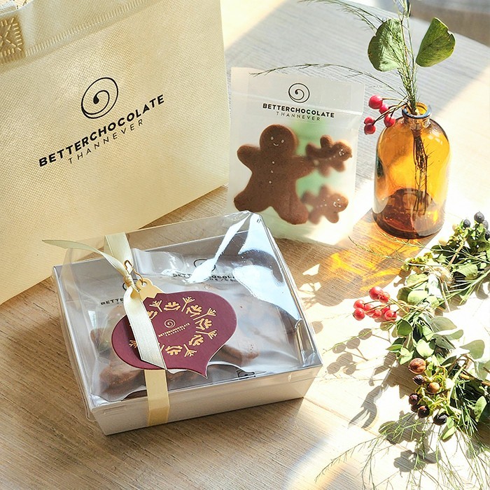 

Gingerbread Fam Cookie Gift Set - Betterchocolatethannever