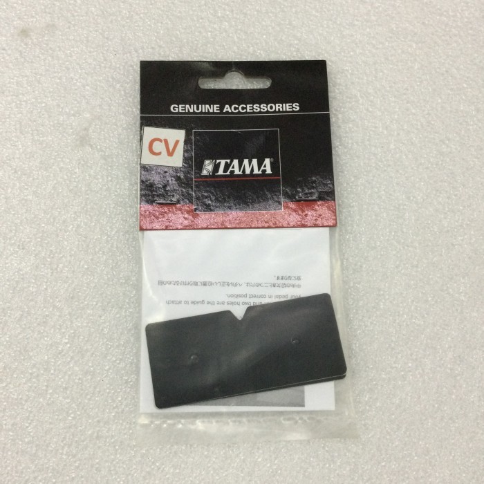 

TAMA WHP2 - wood hoop protector 2pcs/set