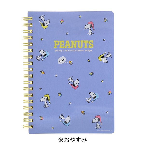 

Notebook B6 Peanuts Snoopy Camping Color Play 60 Sheets Limited Edition