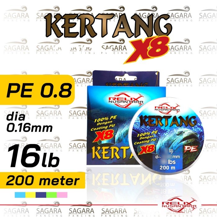 Senar PE Kertang X8 300 Meter PE Relix Nusantara