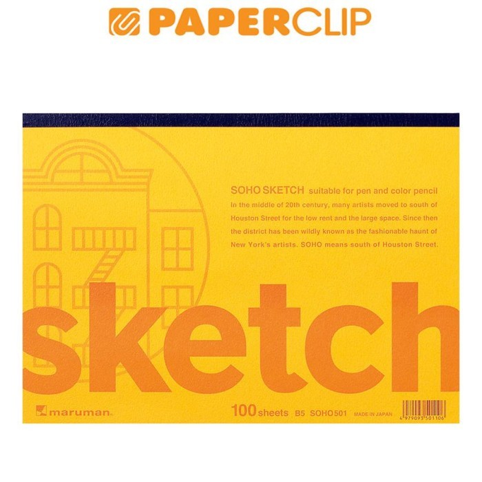 

SKETCHBOOK MARUMAN B5 SOHO501 100S
