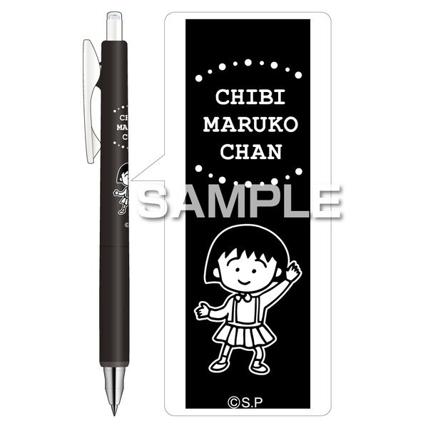 

Zebra Sarasa Nano Chibi Maruko-Chan 0.3mm Gel Ink Pen Limited Edition