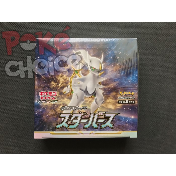 TERLARIS Pokemon Card JPN Star Birth S9 Booster Box