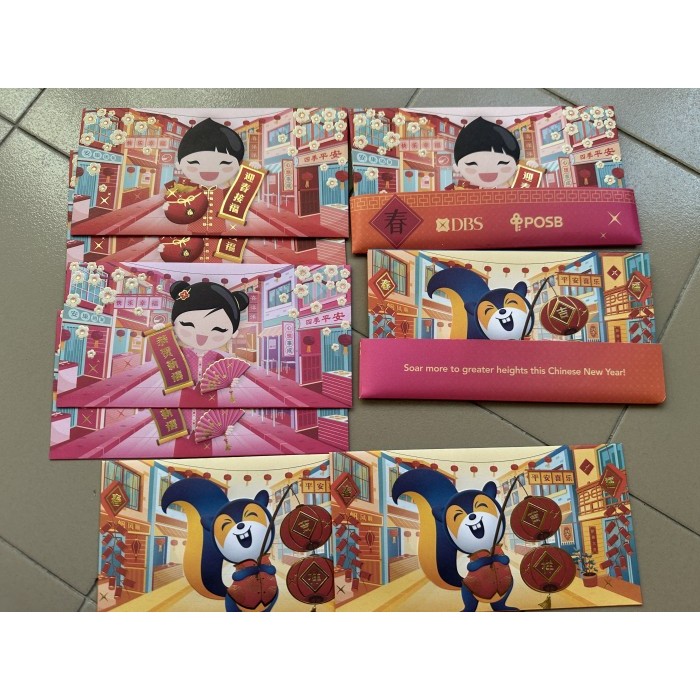 

Sale Angpao Imlek Angbao Hongbao Sincia Amplop Merah Singapore Dbs Bank