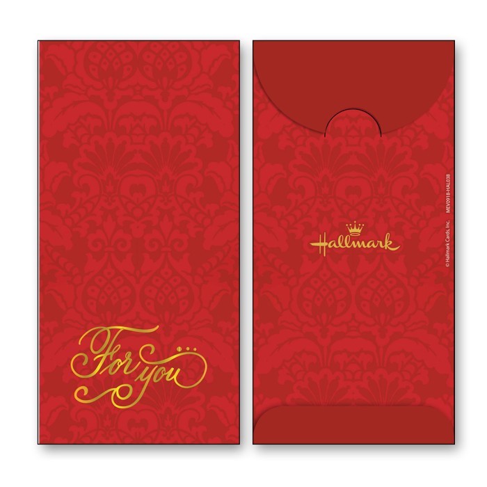 

Sale Money Envelope Large - Angpao - Amplop Uang - Hallmark - Hal038