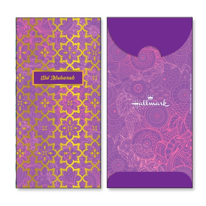 

Sale Money Envelope Large - Angpao - Amplop Uang - Hallmark - Eid - Hll033