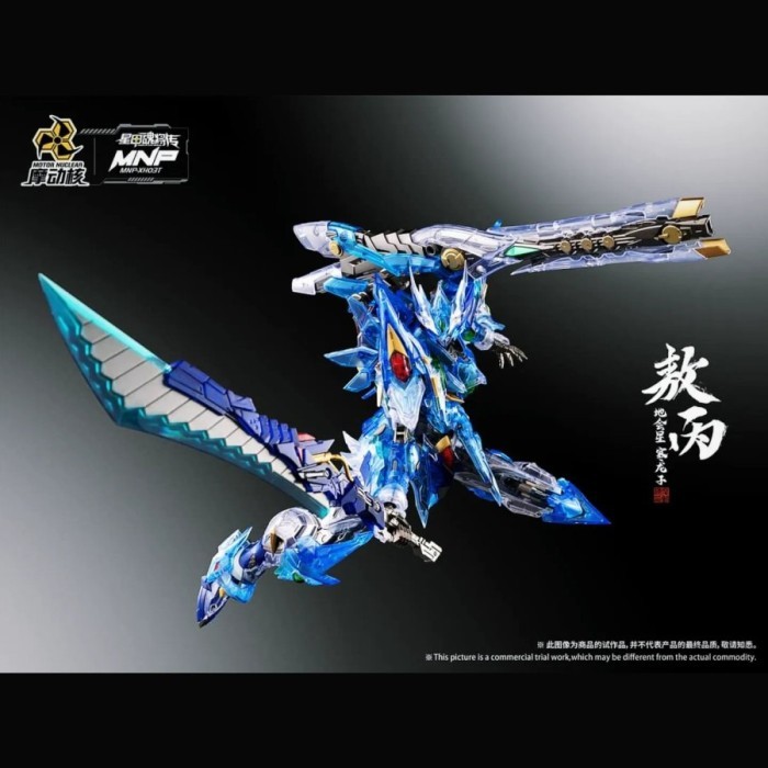 REadyyy Motor Nuclear MNP-XH03T Aobing [Clear Ver.] Model Kit w/ Metal Frame