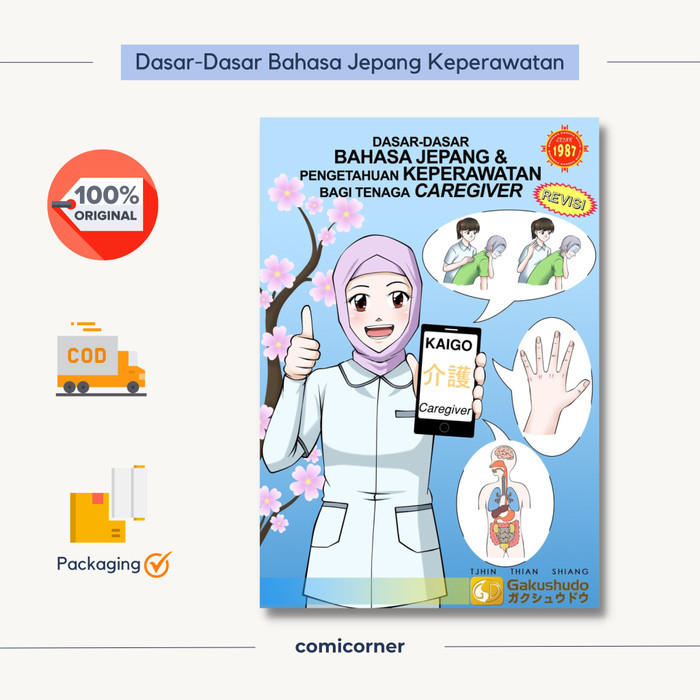 PROMO Dasar Bahasa Jepang & Keperawatan bagi Tenaga Caregiver Gakushudo