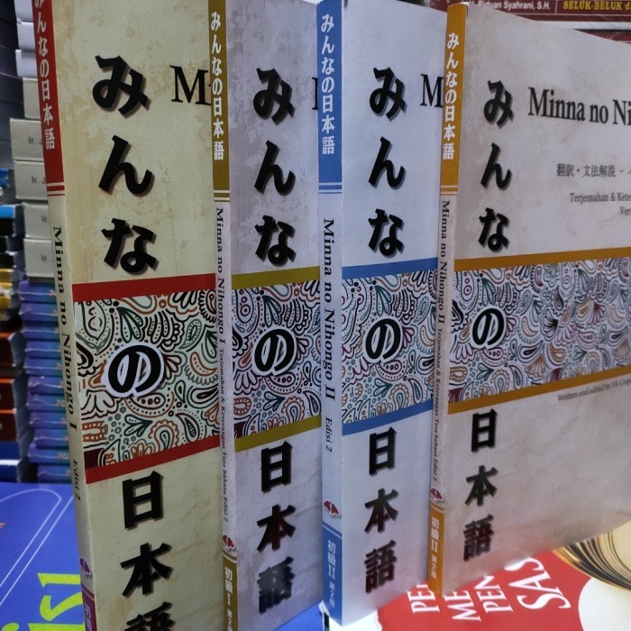 TERLARIS Set 4 Buku Minna no Nihongo I & II - Jepang & Terjemahan