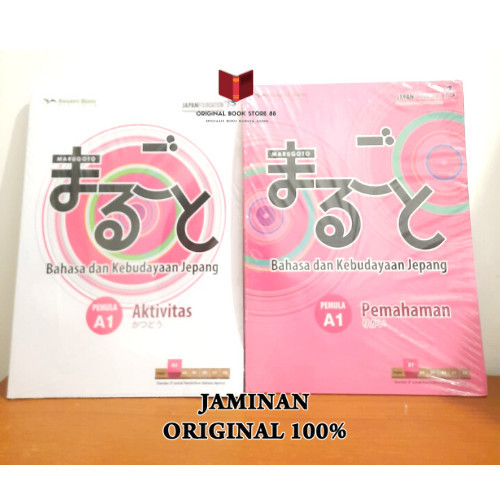 Buku bahasa Jepang Paket Marugoto: Bahasa dan Kebudayaan Jepang A1 ORI