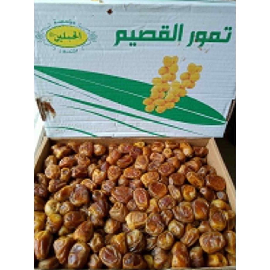 

Baru Kurma Sukari Amira 3Kg Premium