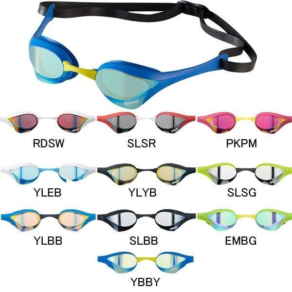 Arena Cobra Ultra Mirror Goggles AGL-180ME Kacamata Renang