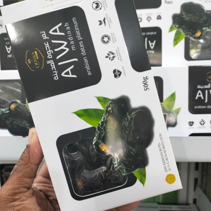 

Baru Kurma Ajwa Dates Alamadina 500 Gr