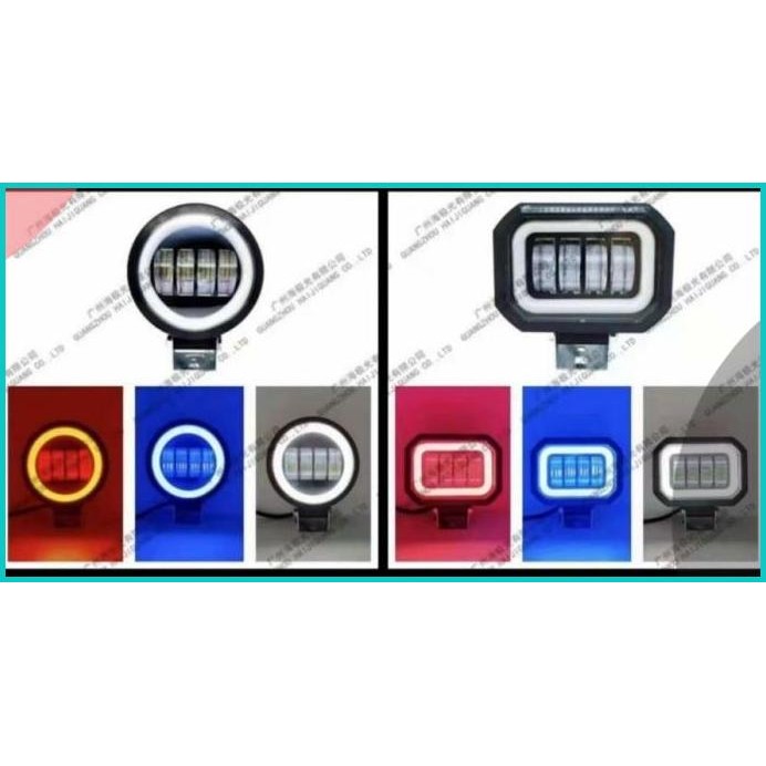 Lampu Daymaker CREE 4 LED Angel Eye Ring Kotak Bulat Lampu Foglamp CR7