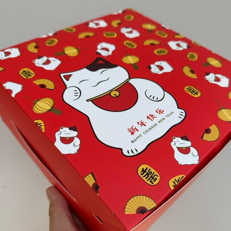 

BR - Dus imlek 22x22x10 cm red lucky cat lapis surabaya, legit dll + Free Tag (Harga untuk 5 pcs dus) TERLARIS