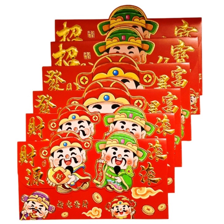 

S23546 ANGPAU CORAK UMUM AMPLOP BESAR MAJU BERSAMA