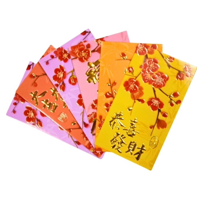 

S23158 ANGPAU IMP SHIO CORAK 2025 BESAR MAJU BERSAMA