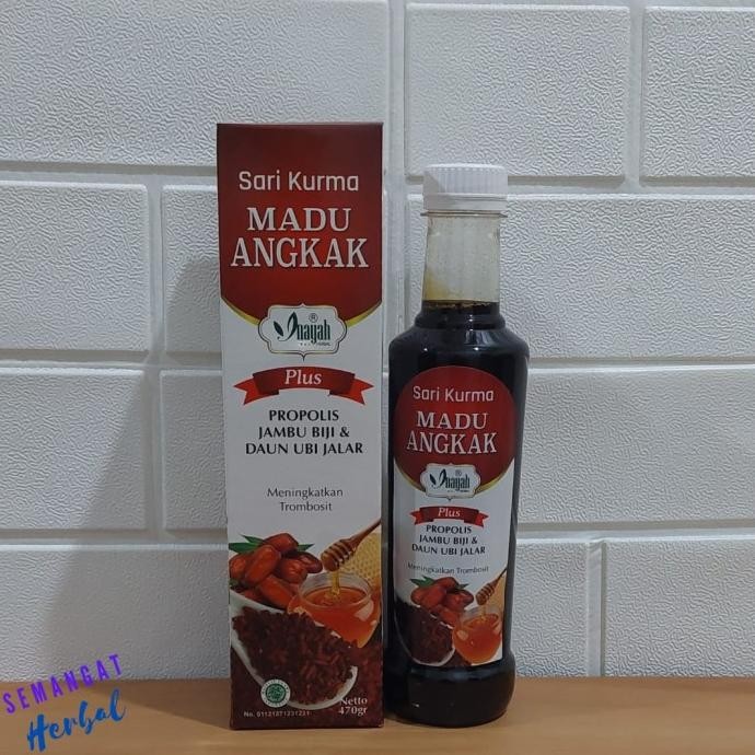 

Baru Sari Kurma Madu Angkak Inayah Plus Propolis Jambu Biji Original