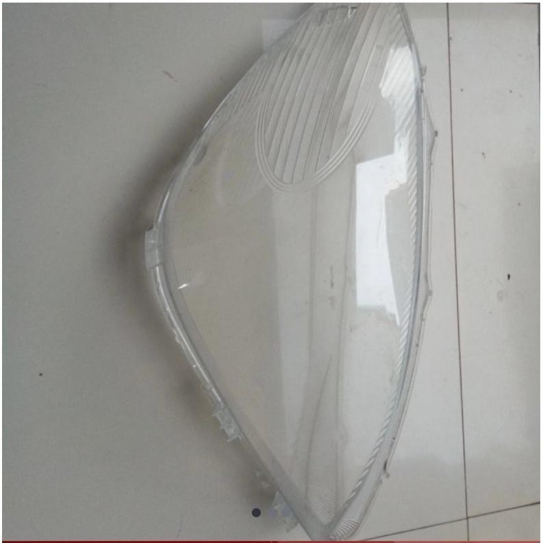 Mika Lampu Headlamp Avanza Xenia Lama 2007-2011  Original Baru