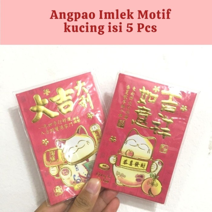 

Imlek Amplop / Angpao Imlek Motif kucing isi 5 Pcs !NEW