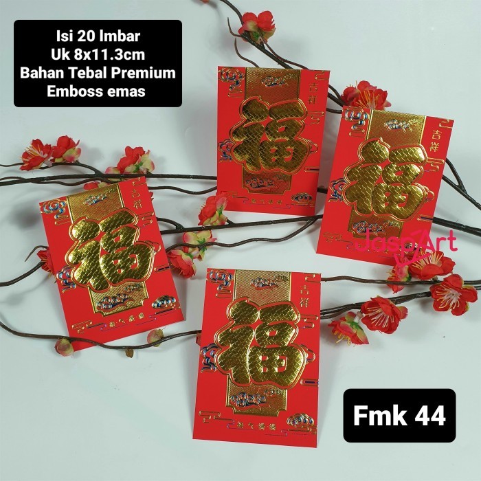 

Imlek [Isi 20 Free Mika] ANGPAO IMLEK SHIO NAGA 2024 DRAGON IMLEK - FMK44 !NEW