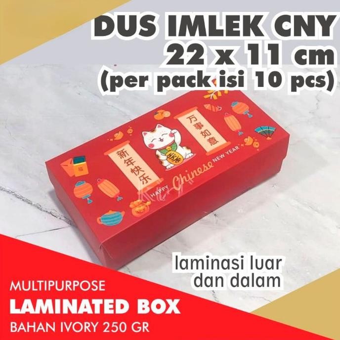 

Fgh Dus Imlek Cake Box Cny Dus Kue Bolu Box Brownies Hampers Imlek 22X11X6