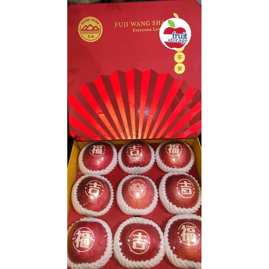 

Fgh Apel Fuji Gi Pack Hampers Imlek