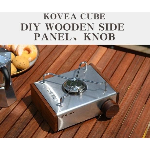 HARGA DISC - Naturefood kompor mini KOVEA CUBE Gas stove outdoor camping portable