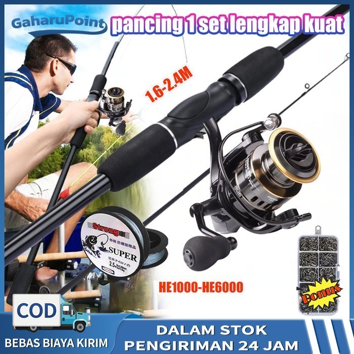 PROMO pancing 1 set lengkap kuat/joran pancing 1 set murah/Set Alat Pancing