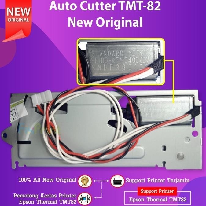 

sale! auto cutter epson tmt82 tm-t82 tm-t82x tm-t82ii pisau potong kertas