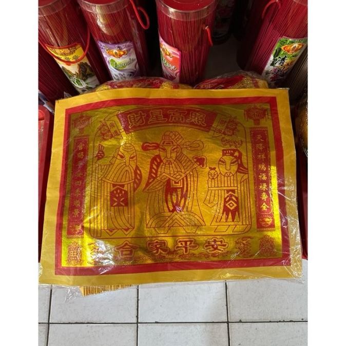 

sale! tuakim kertas sembahyang super jumbo kuning