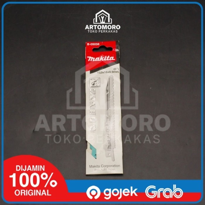 Recipro Saw Blade 6Inch Makita B-05038 Ready