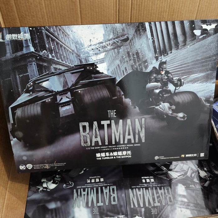 Model Kit Modoking 1/12 Tumbler + Batpod Batman (tanpa figure) ready stock